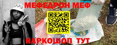 твердый Ливны