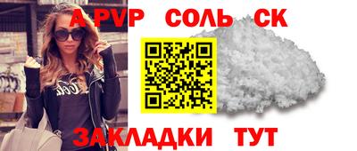 дурь Ликино-Дулёво