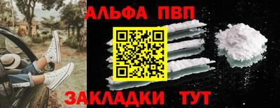 дурь Ликино-Дулёво