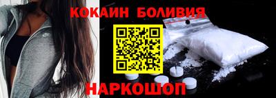 дурь Ликино-Дулёво