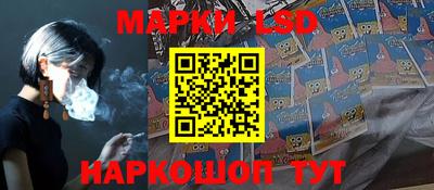 дурь Ликино-Дулёво