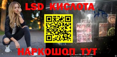дурь Ликино-Дулёво