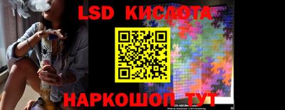 дурь Ликино-Дулёво