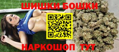 твердый Ливны