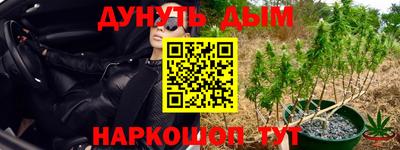твердый Ливны