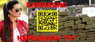 дурь Ликино-Дулёво