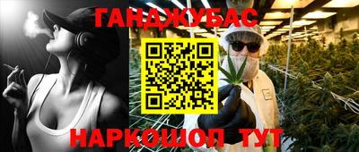 твердый Ливны