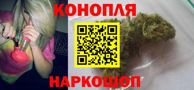 дурь Ликино-Дулёво