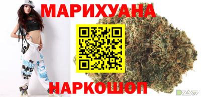 кокаин VHQ Железногорск