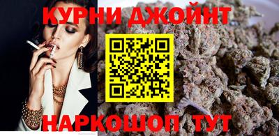 ГАЛЛЮЦИНОГЕННЫЕ ГРИБЫ Лесосибирск