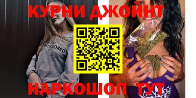 дурь Ликино-Дулёво
