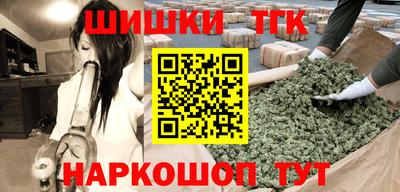 твердый Ливны
