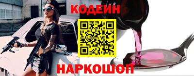 твердый Ливны