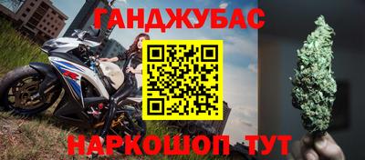 дурь Ликино-Дулёво