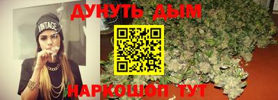 твердый Ливны