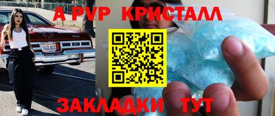 дурь Ликино-Дулёво