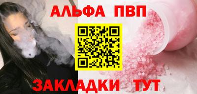 дурь Ликино-Дулёво