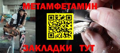 ГАЛЛЮЦИНОГЕННЫЕ ГРИБЫ Лесосибирск