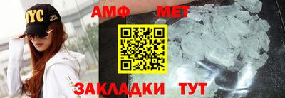 твердый Ливны
