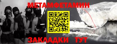 твердый Ливны