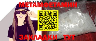 дурь Ликино-Дулёво