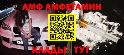 ГАЛЛЮЦИНОГЕННЫЕ ГРИБЫ Лесосибирск