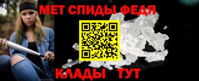 твердый Ливны