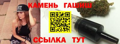 дурь Ликино-Дулёво