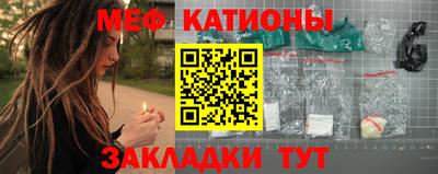 прущая мука Ефремов