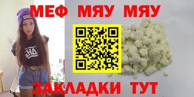 ГАЛЛЮЦИНОГЕННЫЕ ГРИБЫ Лесосибирск